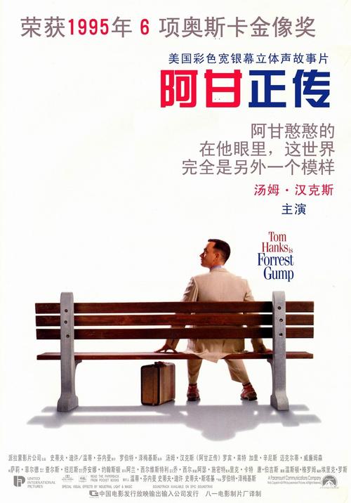 台湾国防医学院文凭毕业证作假