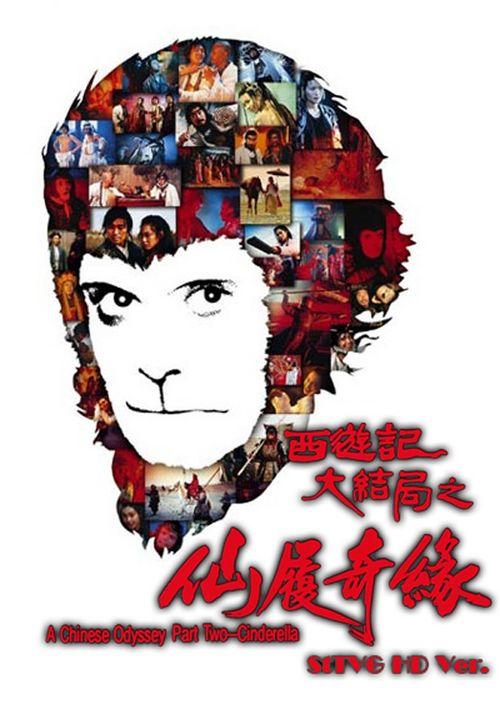 土社女子大学市场营销文凭证书